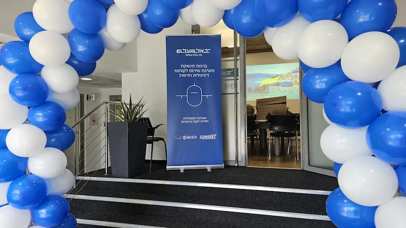 AI ​​bot at El Al's customer service center