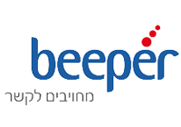 beeper