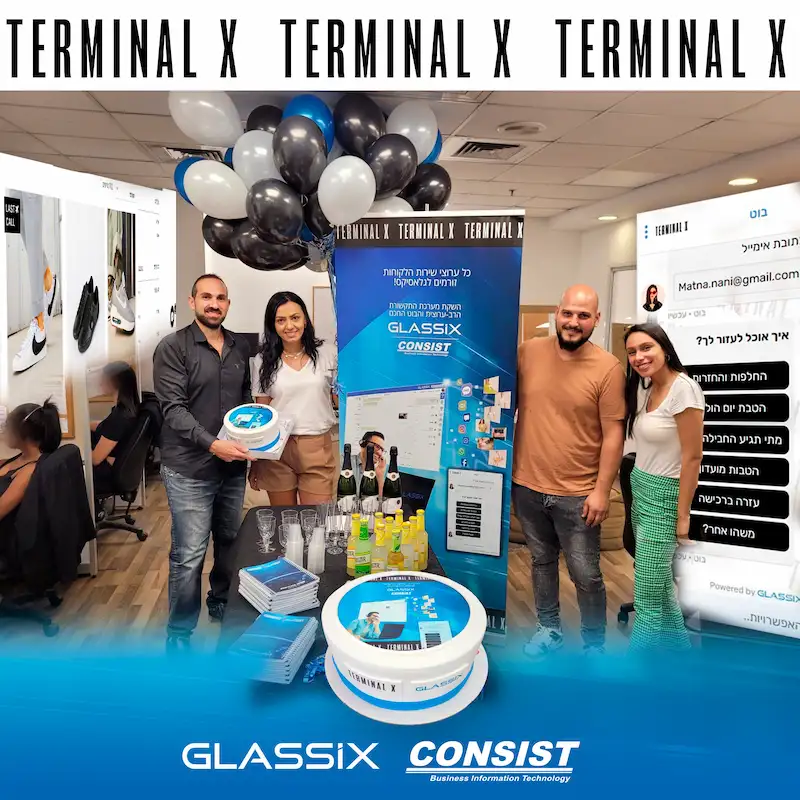 terminal-x