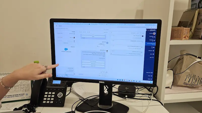 גלאסיקס-בספרייה-הלאומית