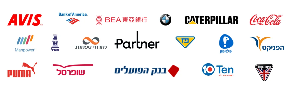 רשימת-לקוחות-pb